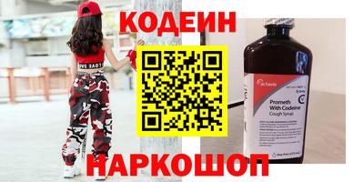 mix Гусь-Хрустальный