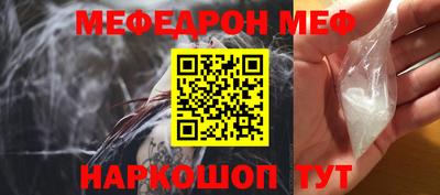mix Гусь-Хрустальный