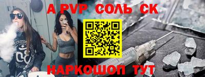 mix Гусь-Хрустальный