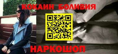прущий лед Гусев