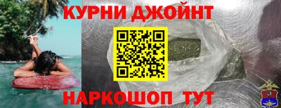 mix Гусь-Хрустальный