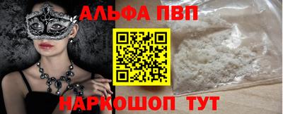 прущий лед Гусев