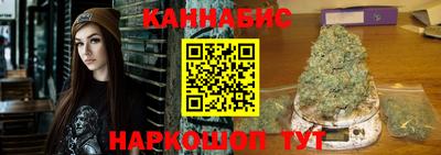 прущий лед Гусев