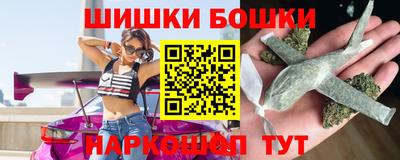 прущий лед Гусиноозёрск
