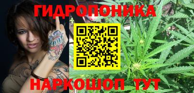 mix Гусь-Хрустальный