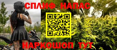 прущий лед Гусиноозёрск