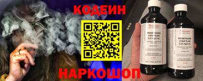 mix Гусь-Хрустальный