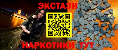 прущий лед Гусев