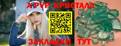 прущий лед Гусев