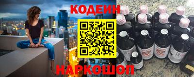 прущий лед Гусев