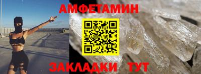 прущий лед Гусев
