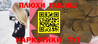 mix Гусь-Хрустальный