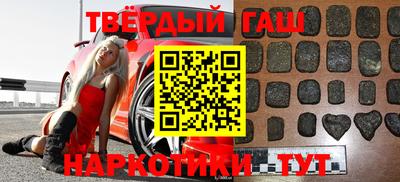 прущий лед Гусев