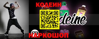 mix Гусь-Хрустальный