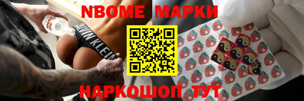 Лыткарино  ЛСД экстази  Вход с VPN  блэк спрут рабочий сайт  ЛСД экстази кислота 